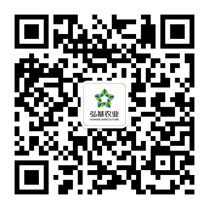 扫描微信二维码，关注“北京弘基农业”。